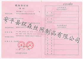 qm球盟会网站